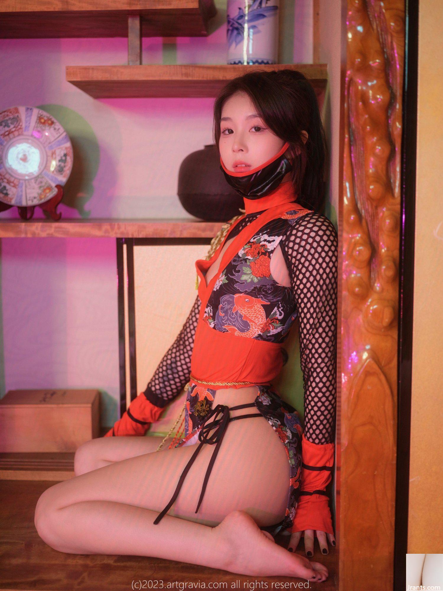 AG.555 Jang Joo (81P) - Ảnh 69