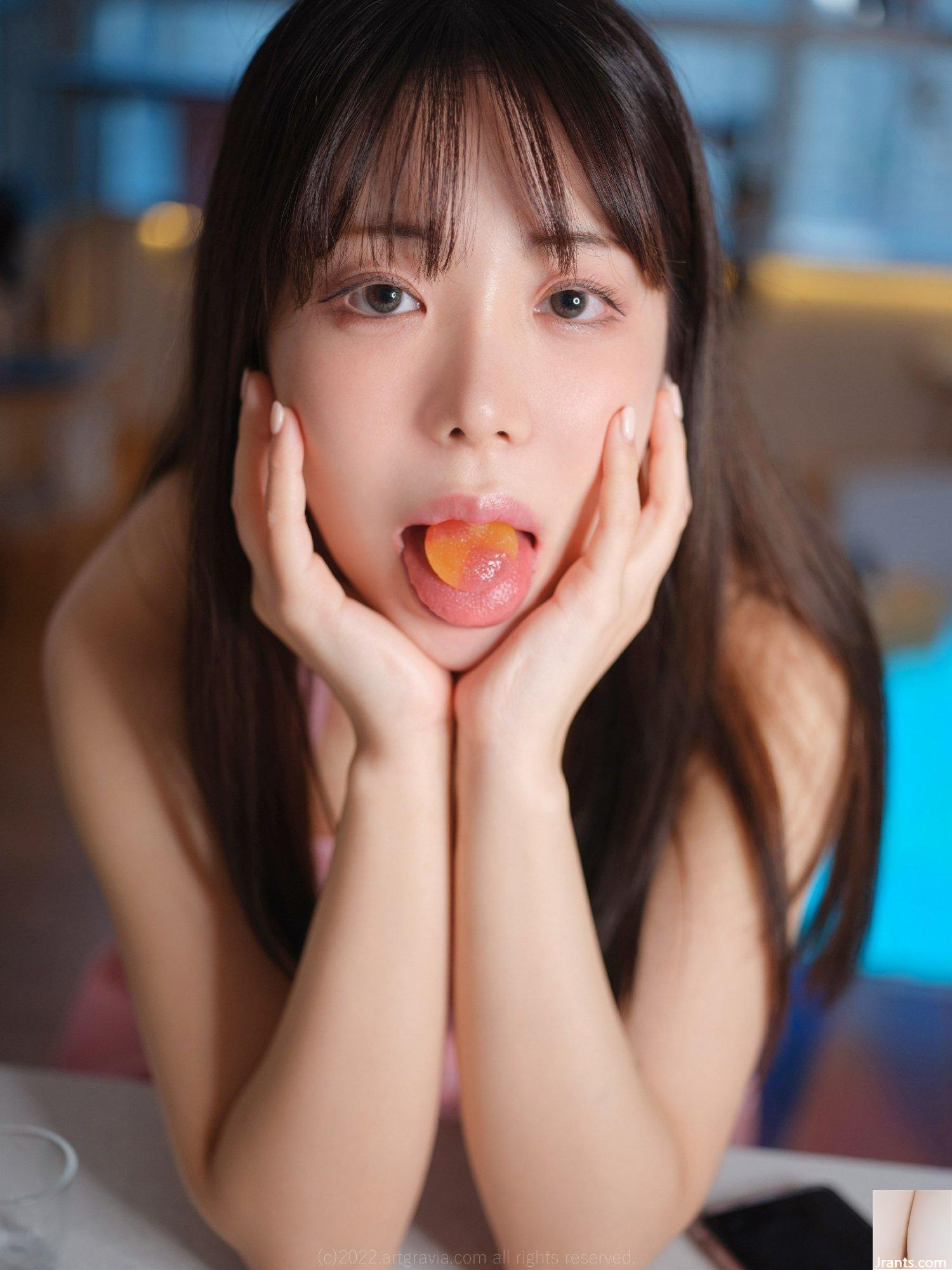 AG.414 Wuyo (105P) - Ảnh 59