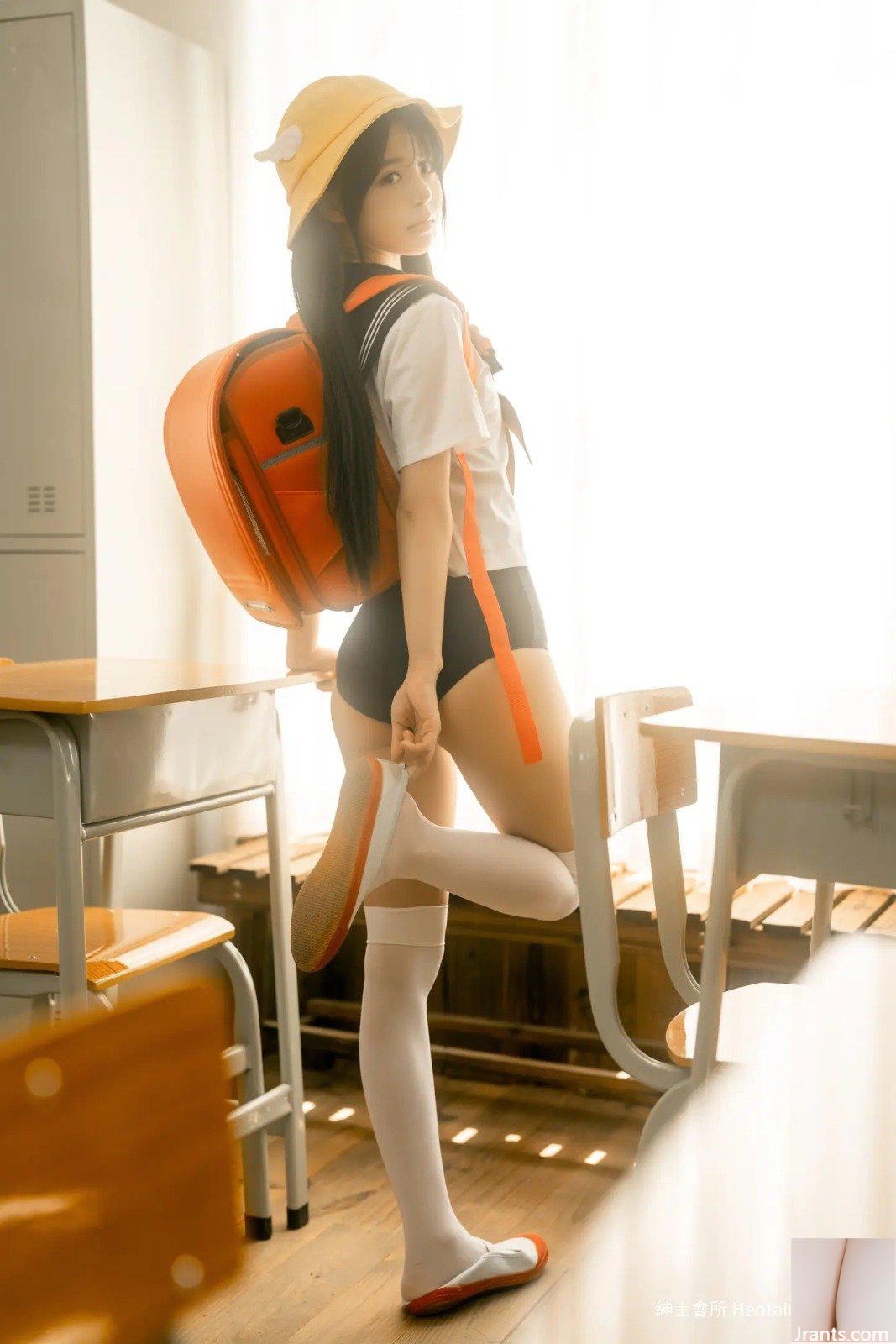 rua Ruan Ruan Xiaowanzi(88P - Ảnh 17