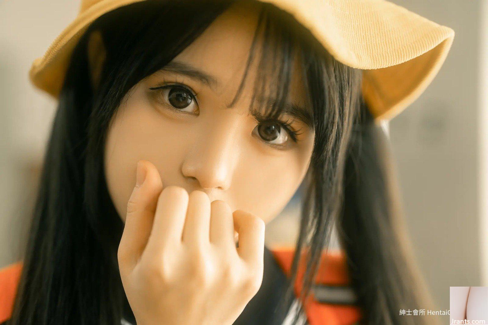 rua Ruan Ruan Xiaowanzi(88P - Ảnh 20