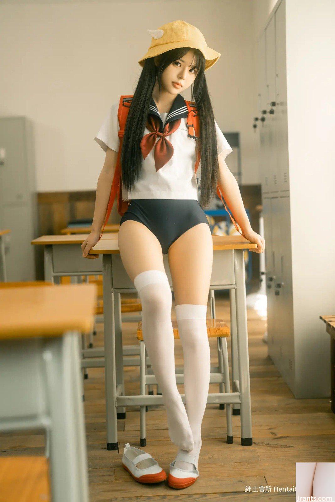 rua Ruan Ruan Xiaowanzi(88P - Ảnh 23