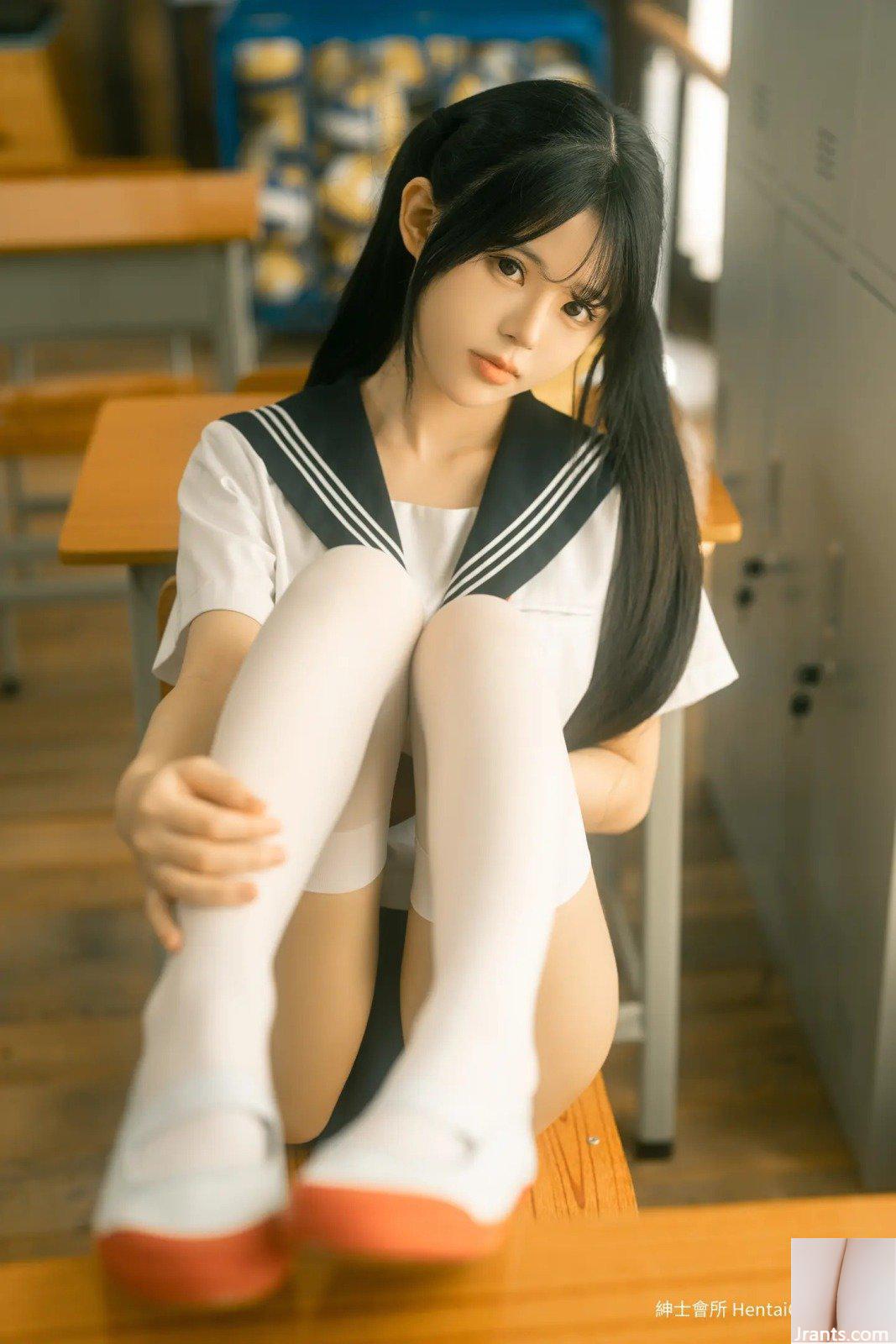 rua Ruan Ruan Xiaowanzi(88P - Ảnh 31