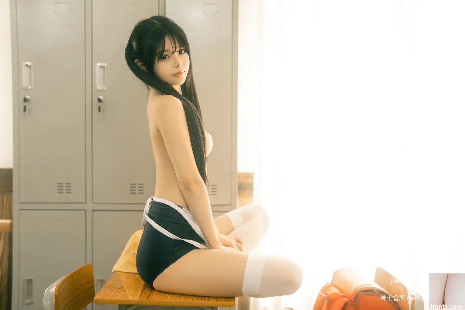 rua Ruan Ruan Xiaowanzi(88P - Ảnh 57