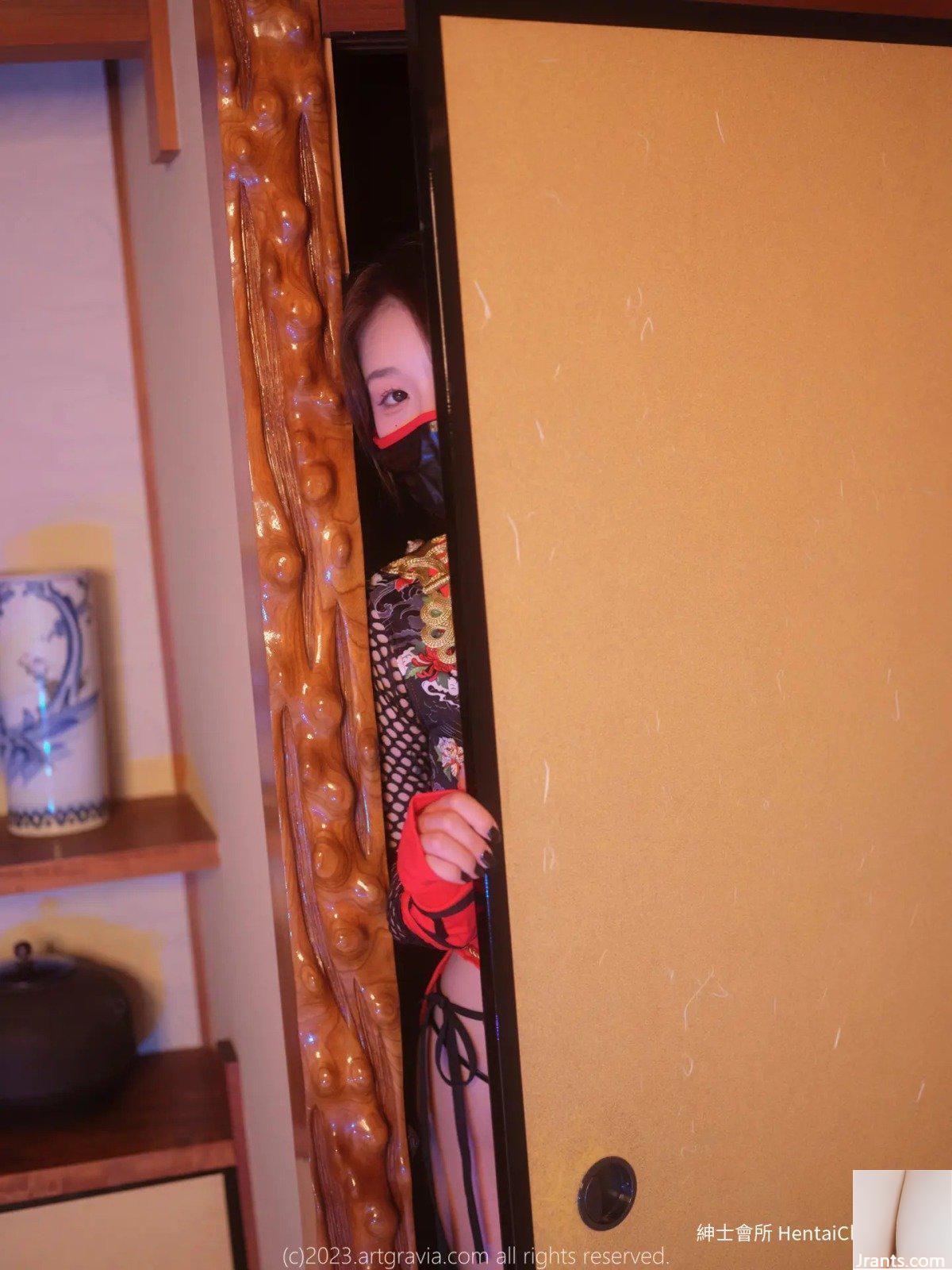 ArtGravia Tập 555 (83P) - Ảnh 68