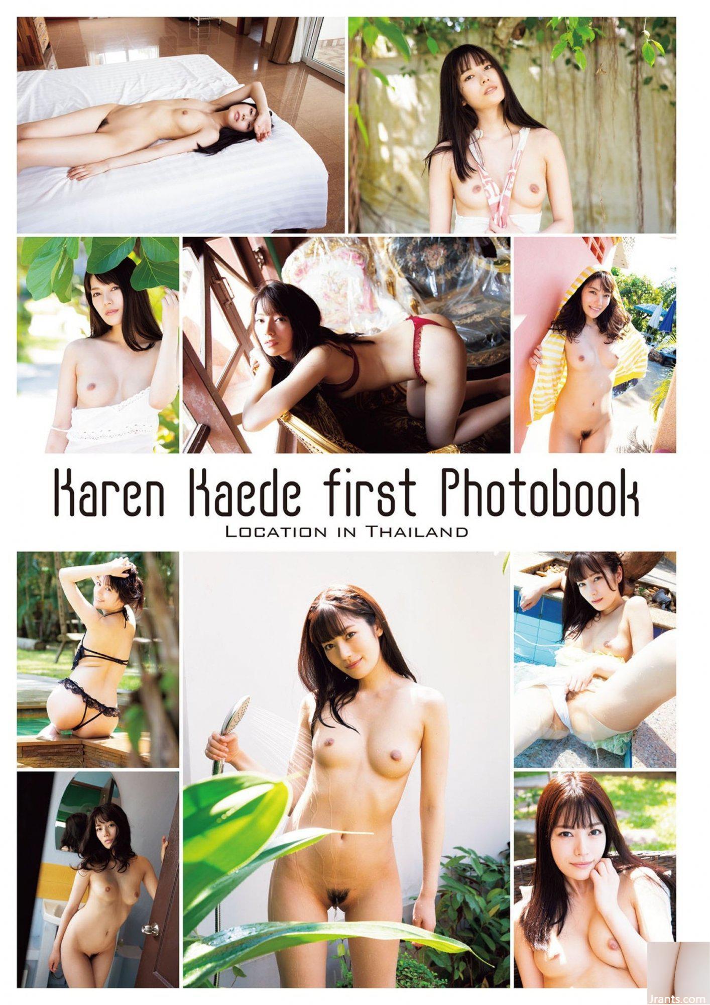 Kaede Hana Koi (Ảnh) 《Lovepara》 (100P) - Ảnh 2