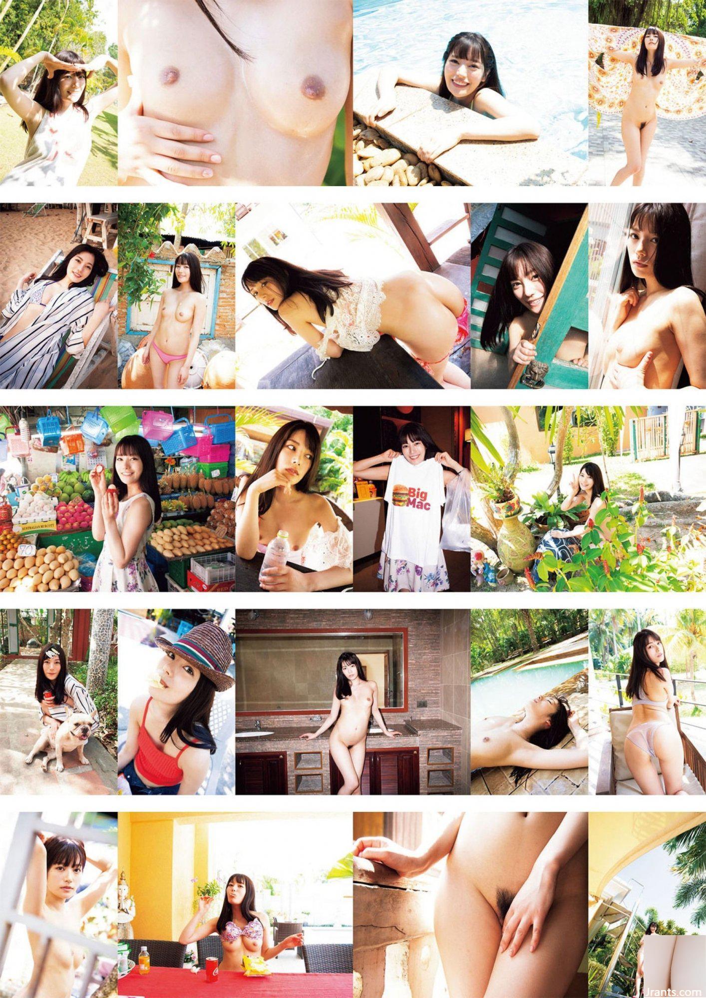 Kaede Hana Koi (Ảnh) 《Lovepara》 (100P) - Ảnh 53