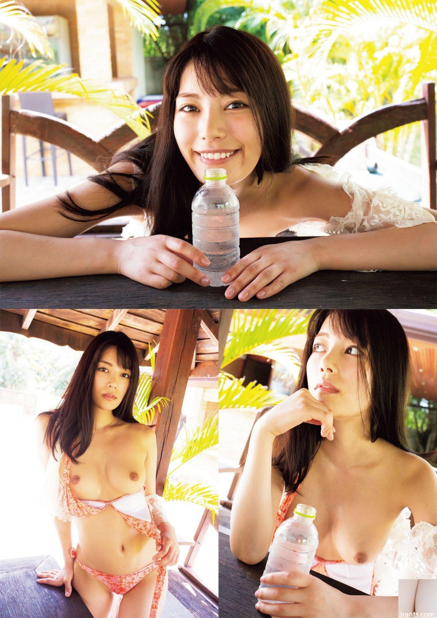 Kaede Hana Koi (Ảnh) 《Lovepara》 (100P) - Ảnh 91