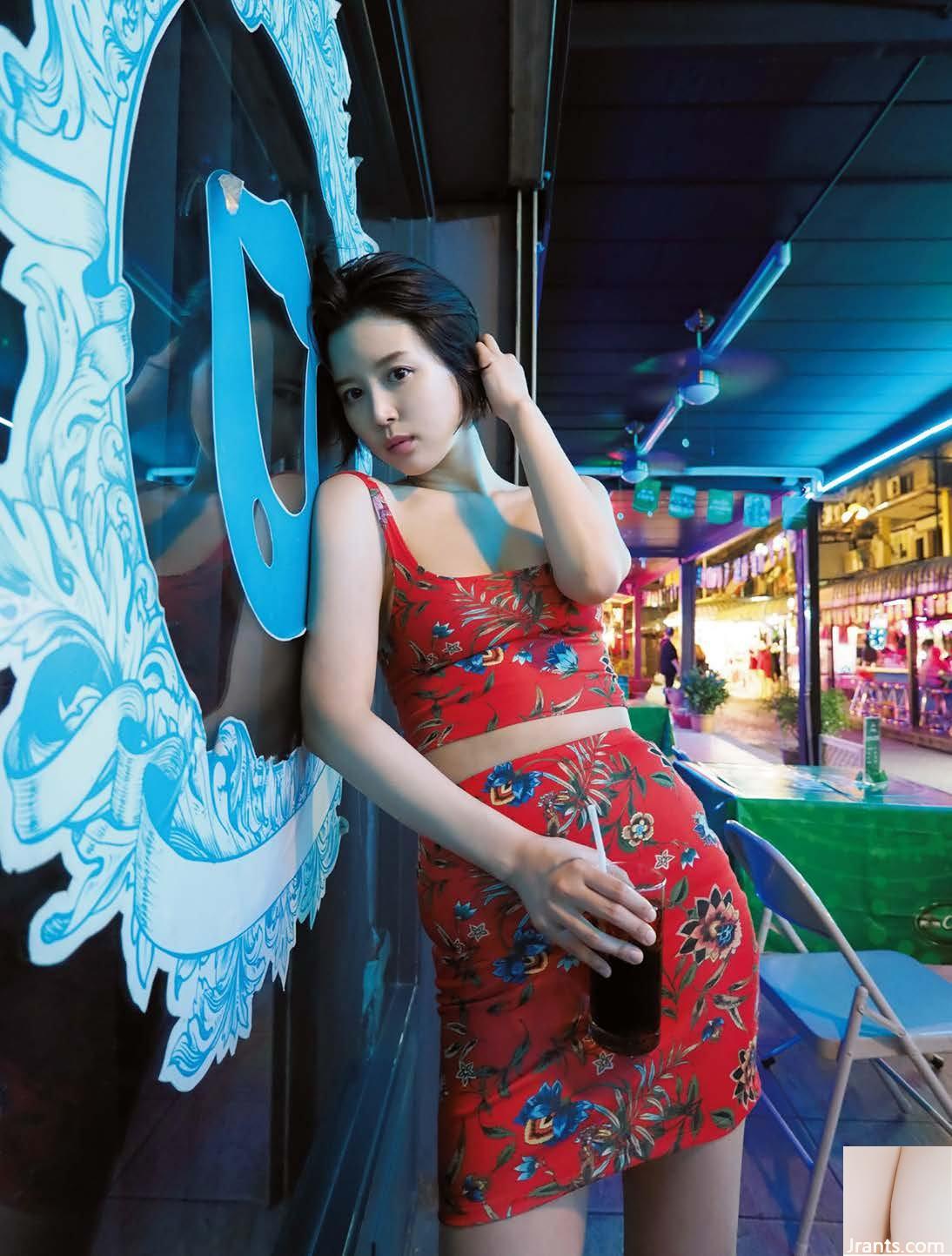 Tsukasa Aoi (Ảnh) 《AS I AM》 (109P) - Ảnh 11