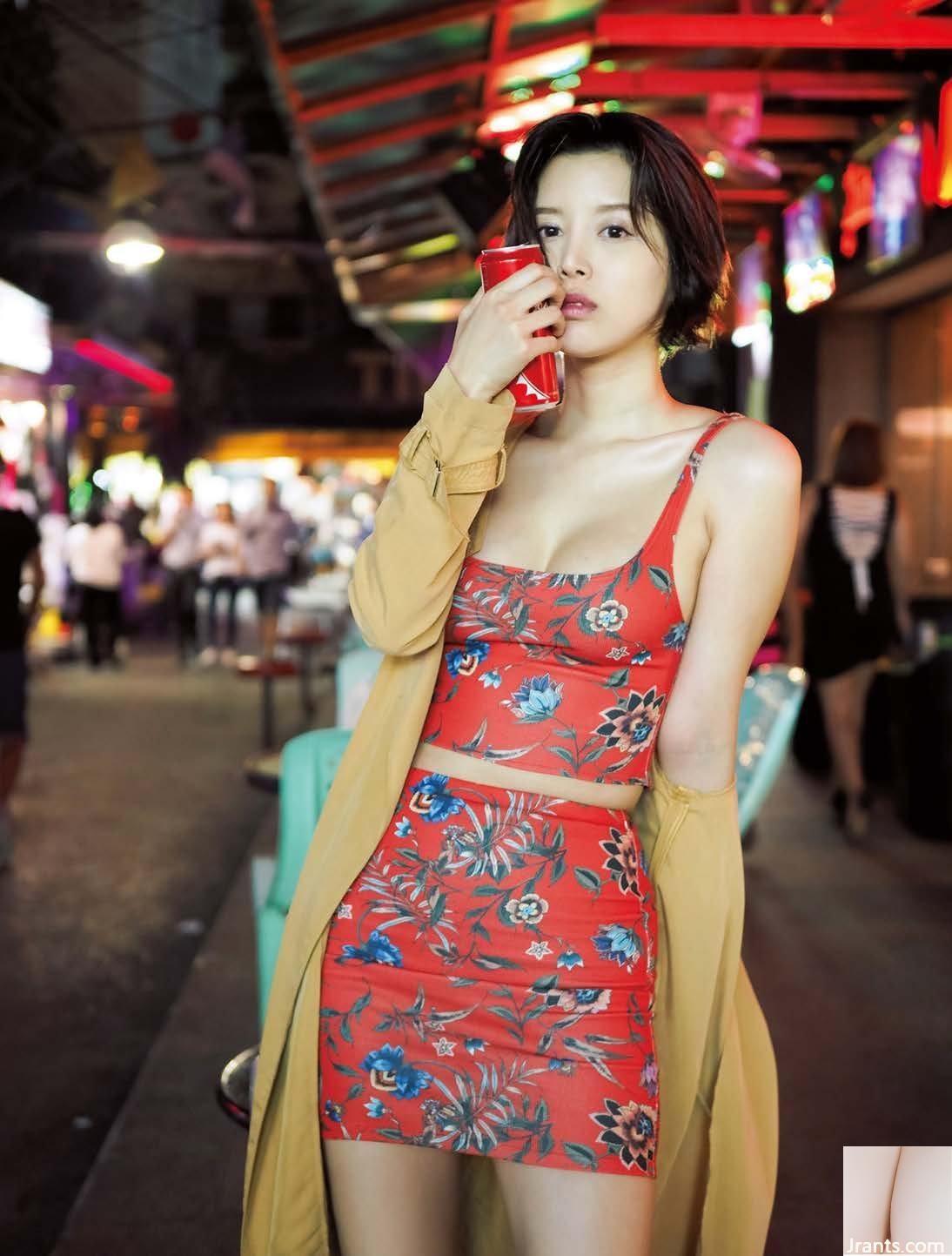 Tsukasa Aoi (Ảnh) 《AS I AM》 (109P) - Ảnh 2