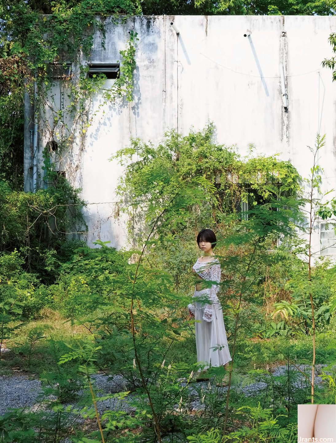 Tsukasa Aoi (Ảnh) 《AS I AM》 (109P) - Ảnh 36