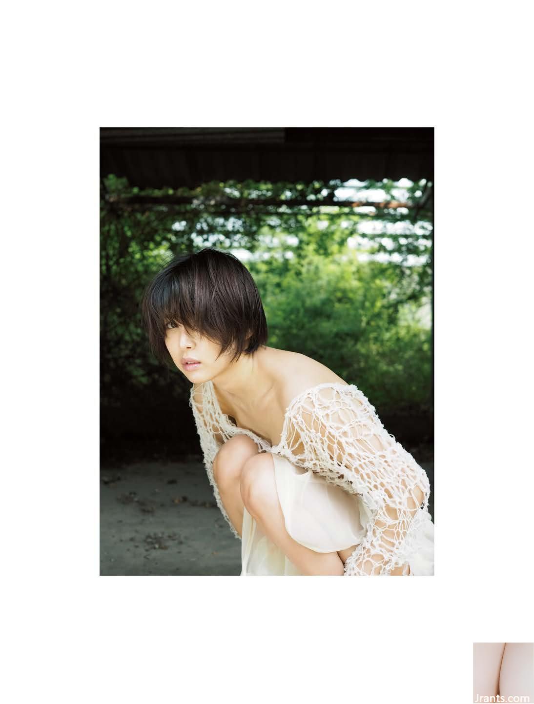 Tsukasa Aoi (Ảnh) 《AS I AM》 (109P) - Ảnh 41