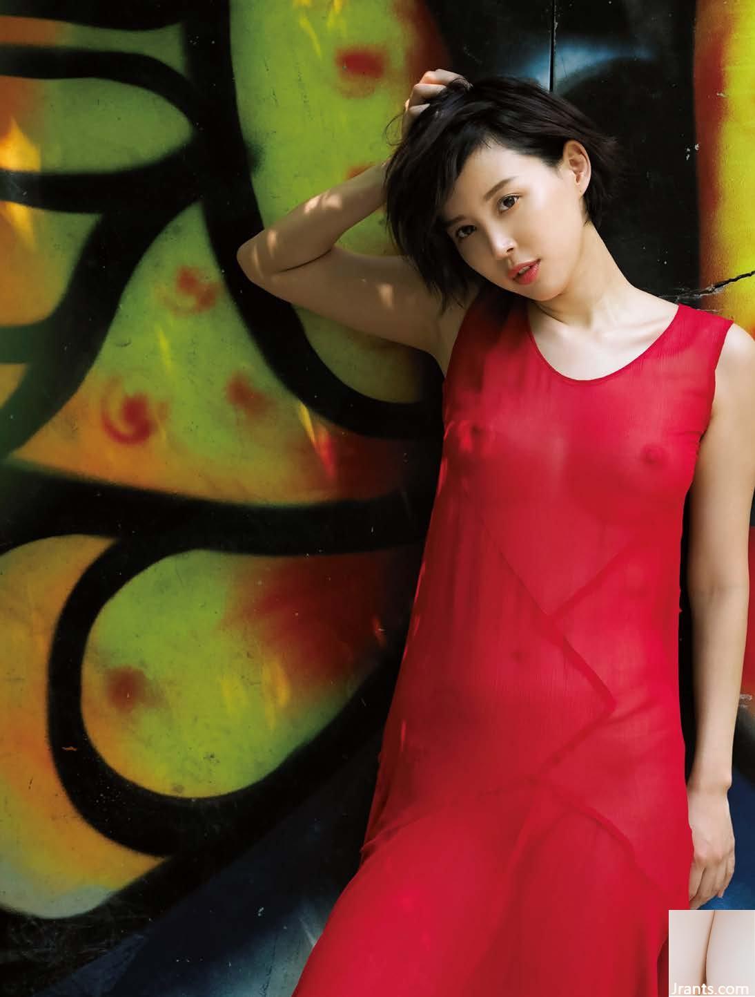 Tsukasa Aoi (Ảnh) 《AS I AM》 (109P) - Ảnh 46