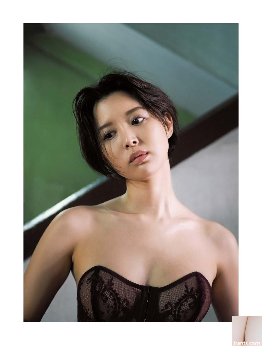Tsukasa Aoi (Ảnh) 《AS I AM》 (109P) - Ảnh 59