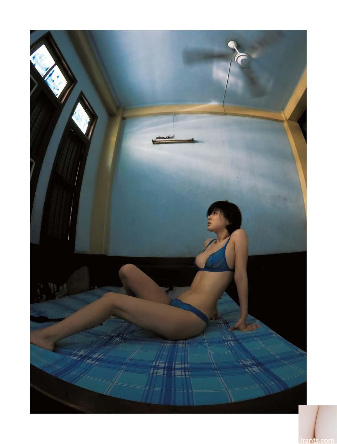 Tsukasa Aoi (Ảnh) 《AS I AM》 (109P) - Ảnh 68