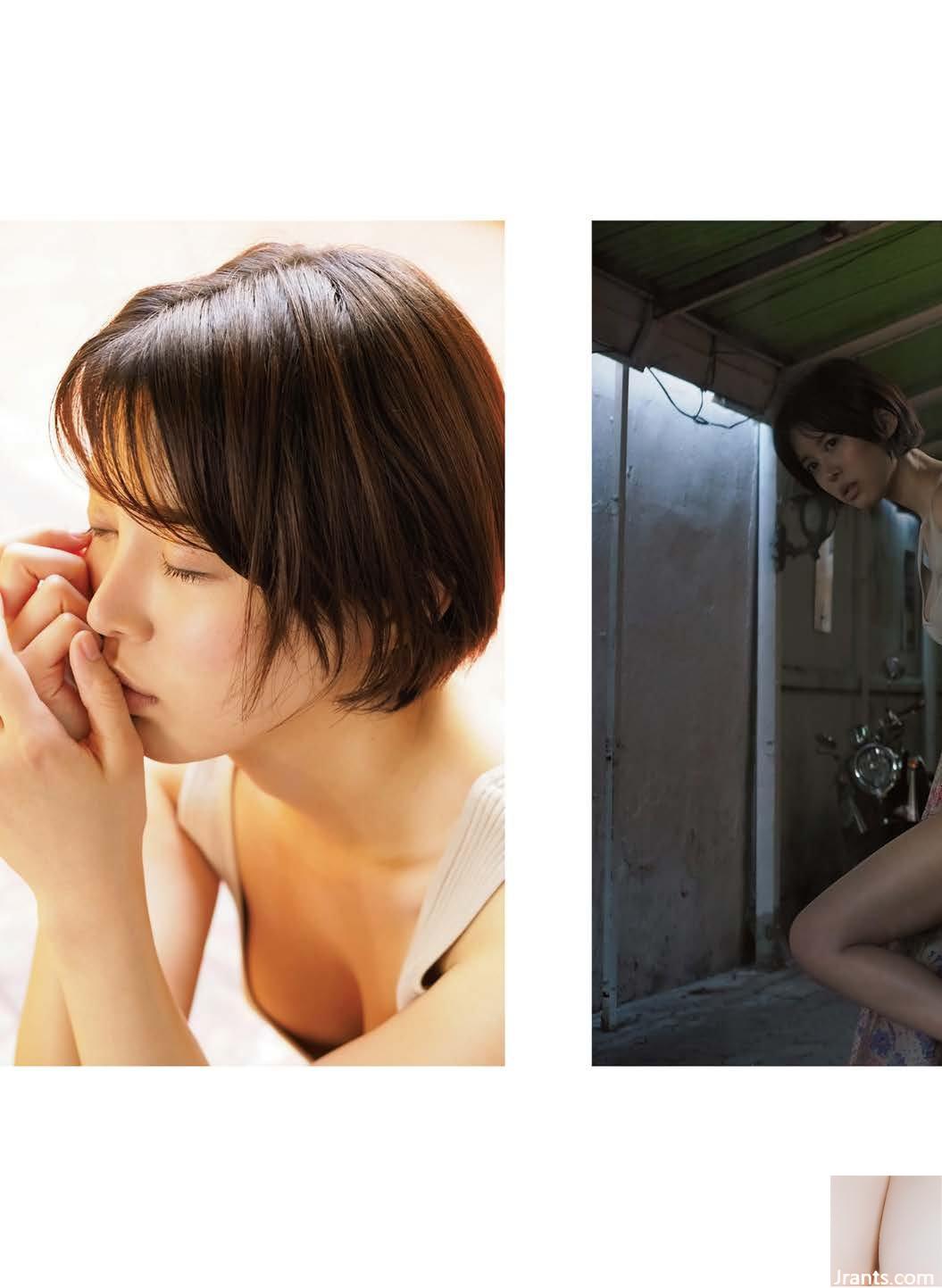 Tsukasa Aoi (Ảnh) 《AS I AM》 (109P) - Ảnh 92