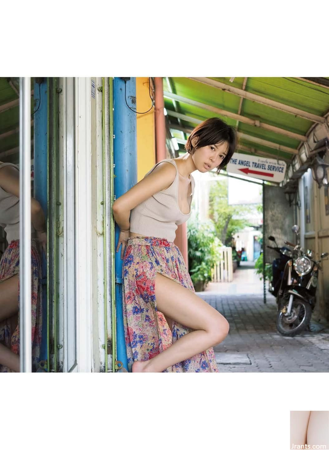 Tsukasa Aoi (Ảnh) 《AS I AM》 (109P) - Ảnh 93