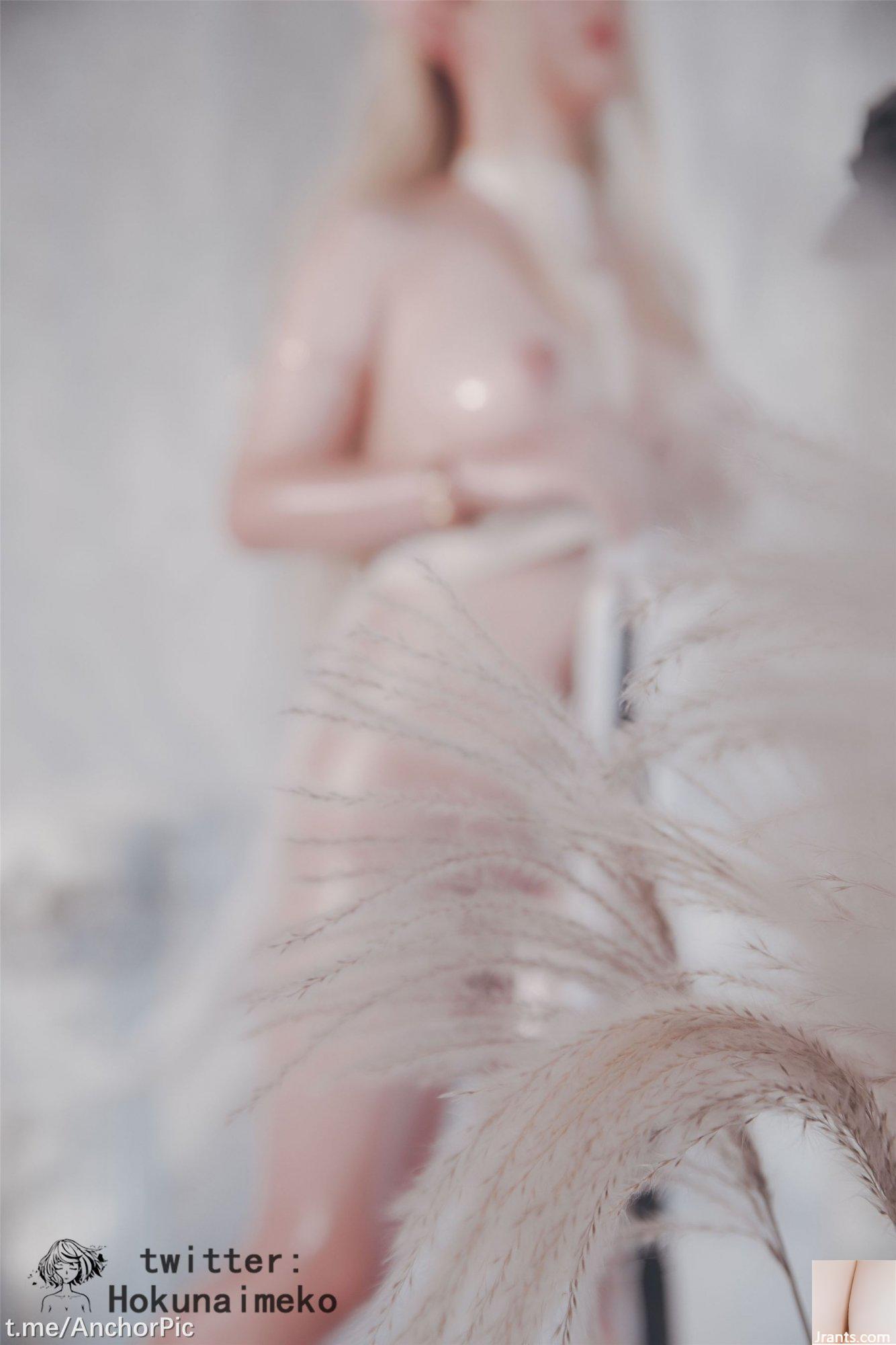 Meko Kitano (Ảnh) 《Black Beast Celestine》 (50P) - Ảnh 22