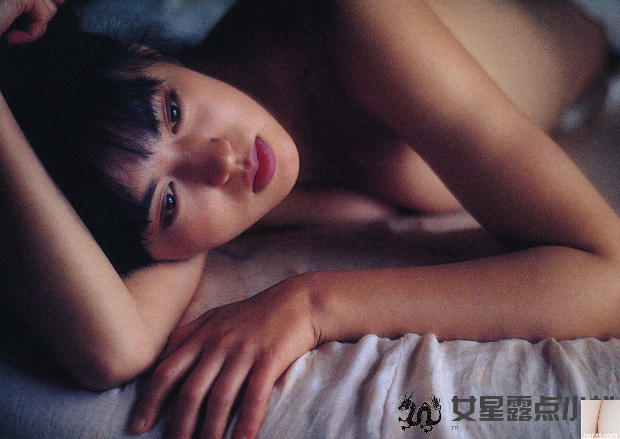 Tsuko Yamamoto & Isako Washio (Ảnh) 《Mùa hè của Isako, Mùa đông của Tsuko》(1986-05-20) (89P) - Ảnh 27