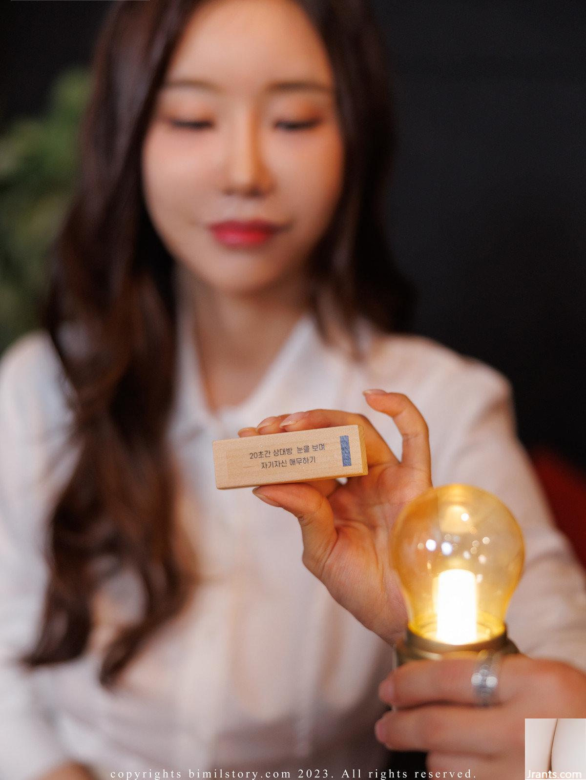 (Siwon) Thân hình xinh đẹp lờ mờ…thực sự khiến người ta mơ mộng (61P) - Ảnh 44