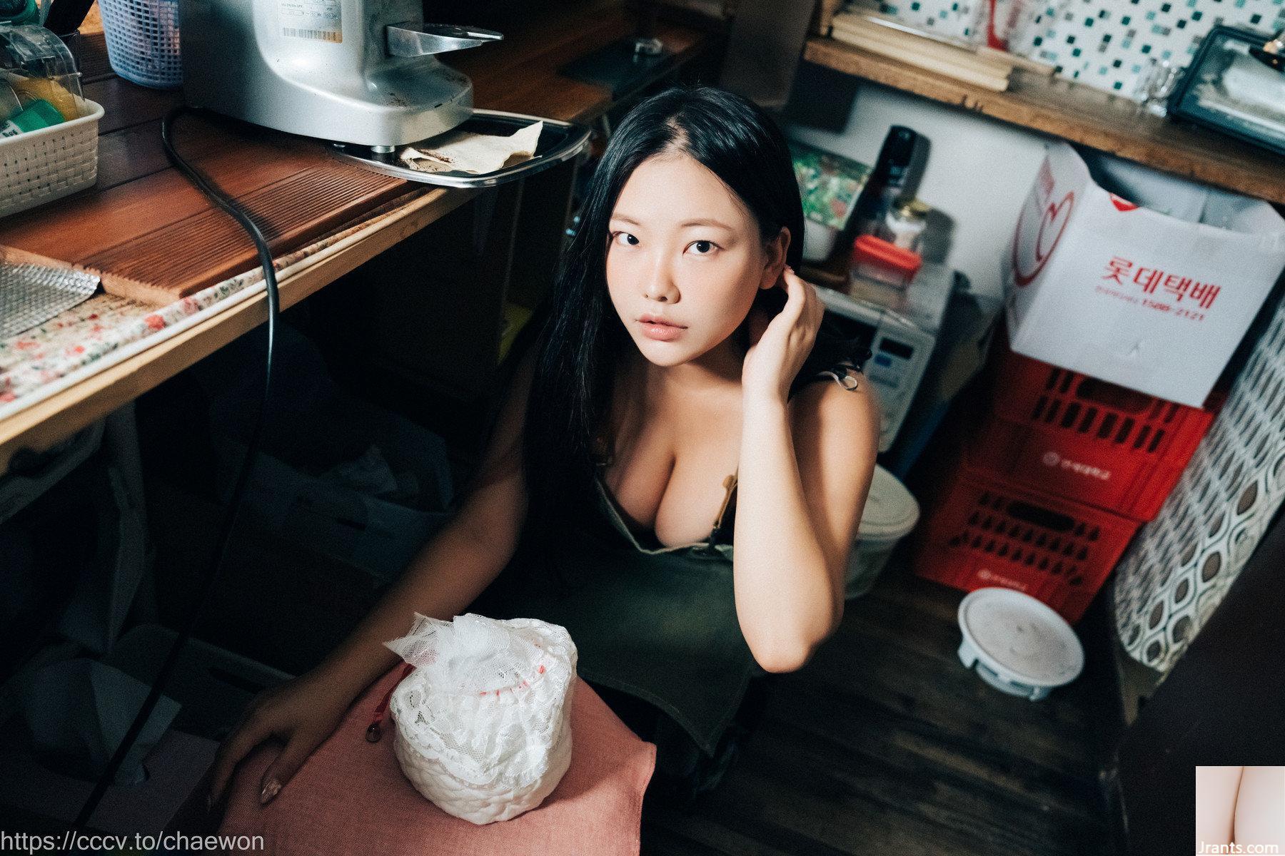 (Sun Hye) Lượng sữa đáng kinh ngạc! Những bức ảnh quá bắt mắt (57P) - Ảnh 3