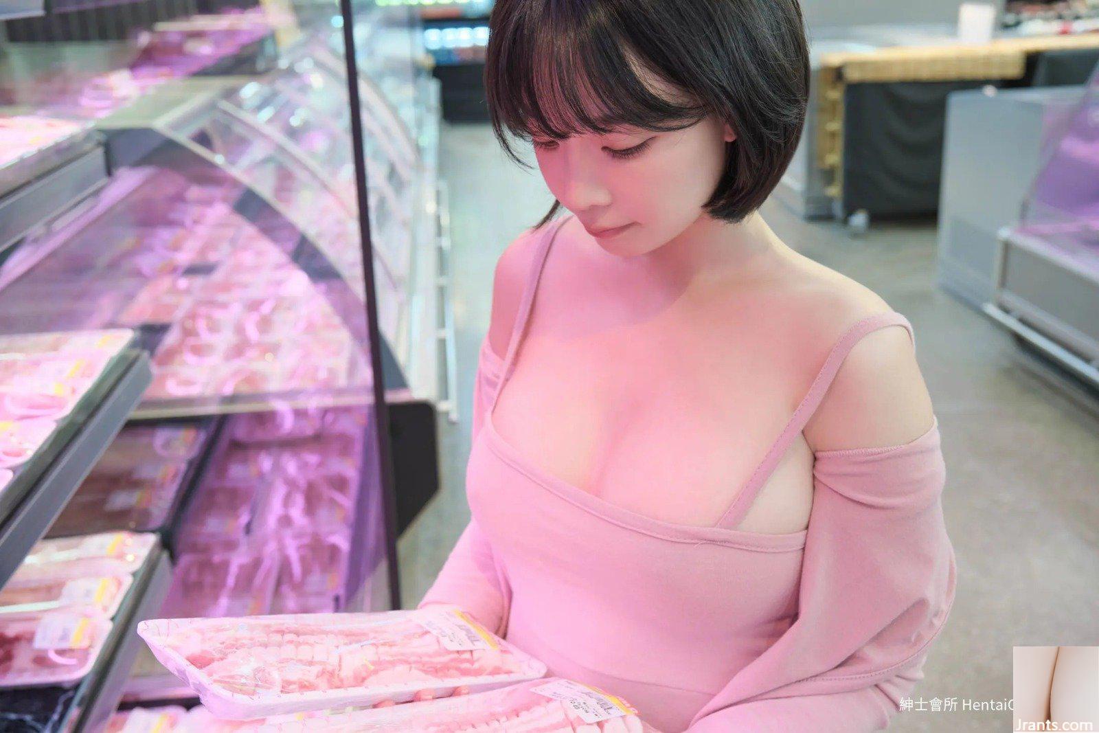 KangInkyung IKOF-11 (135P) - Ảnh 101