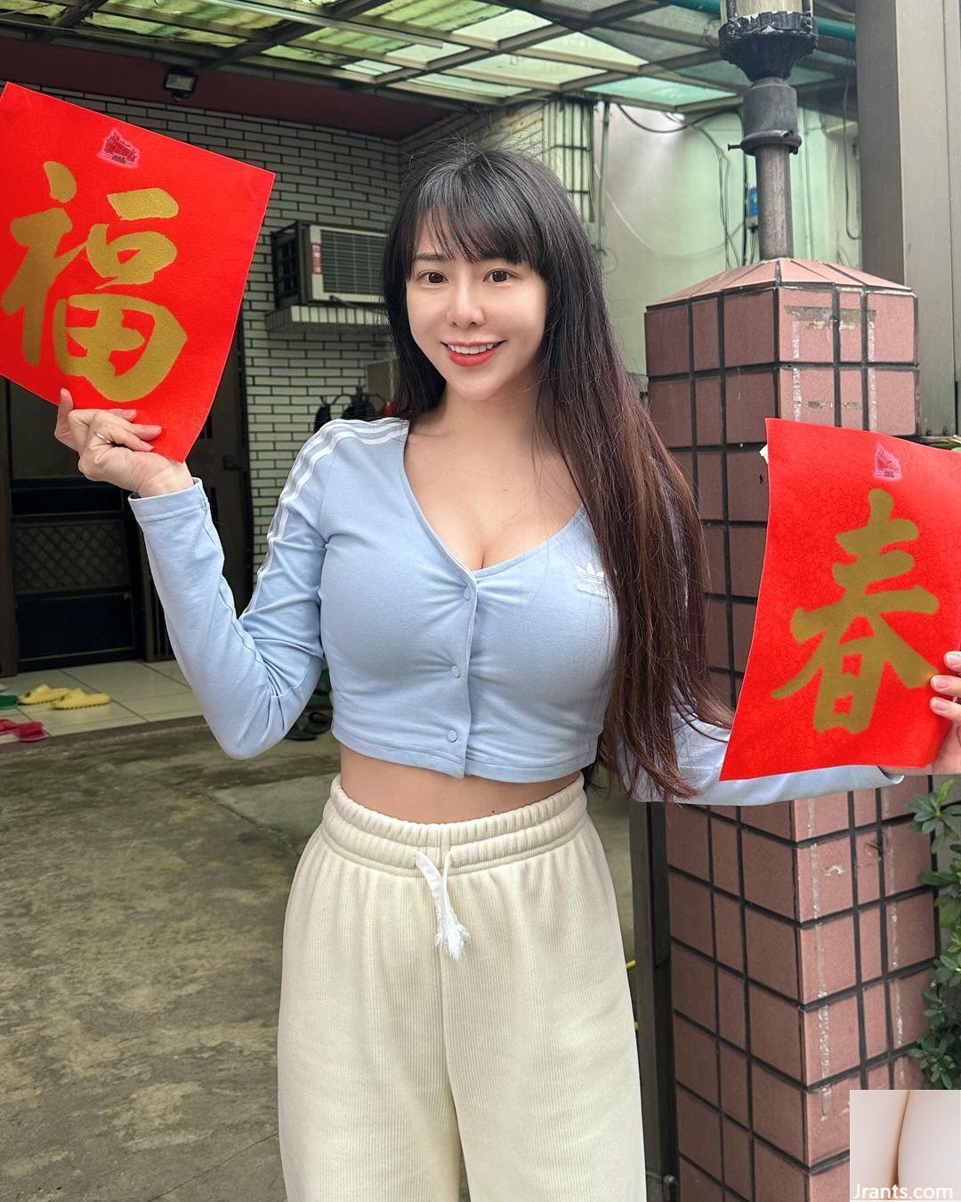 Thân hình nóng bỏng săn chắc của hot girl “Zi Zi Dong Zi Ning” gần như Hụt hơi (10P) - Ảnh 4