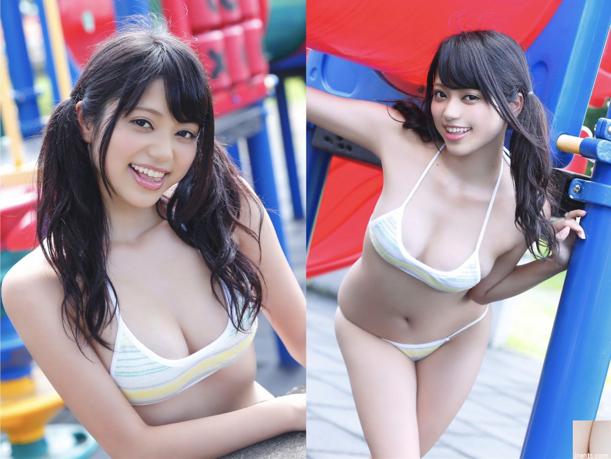 Chiyo Koma Lovechiyo ở Đài Loan (26P - Ảnh 10