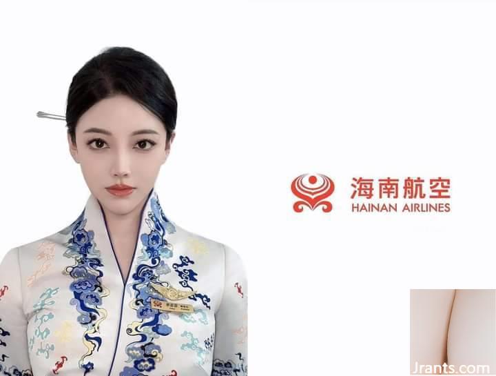 Tiếp viên selfie - Ảnh 6