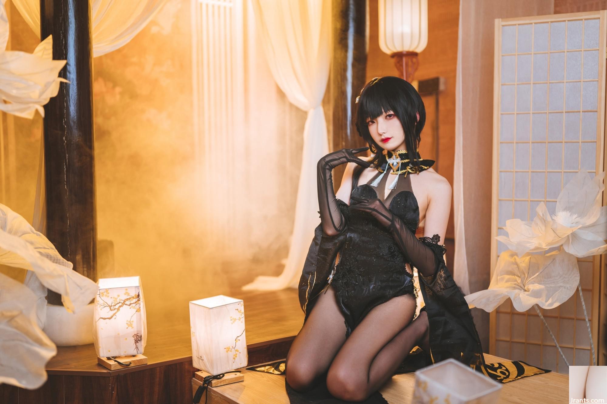 Frontier V – Zhenhai (32p)