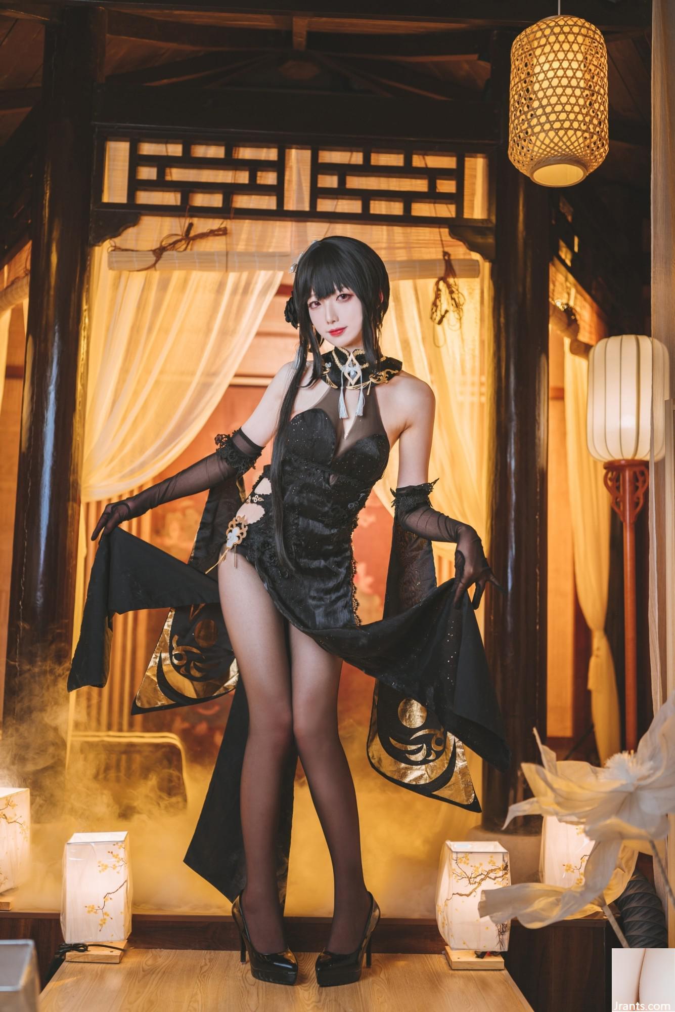 Frontier V – Zhenhai (32p) - Ảnh 7