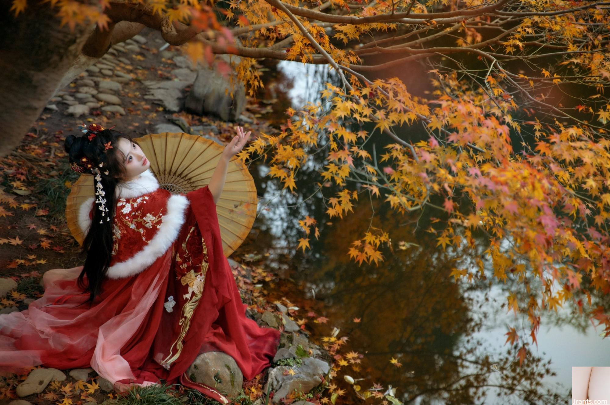 Lingyun Zhi Xiaochunran (19P) - Ảnh 2