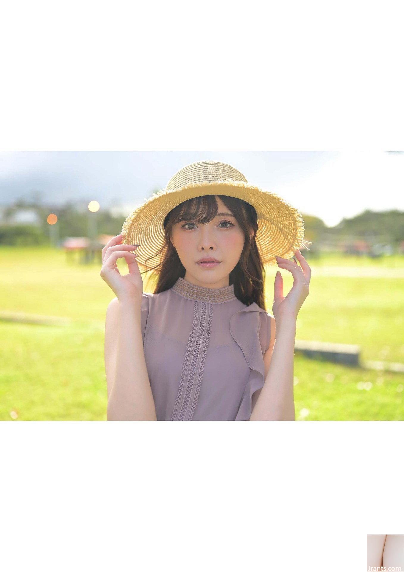 Arina Hashimoto “Thức tỉnh” 1 (124P) - Ảnh 5