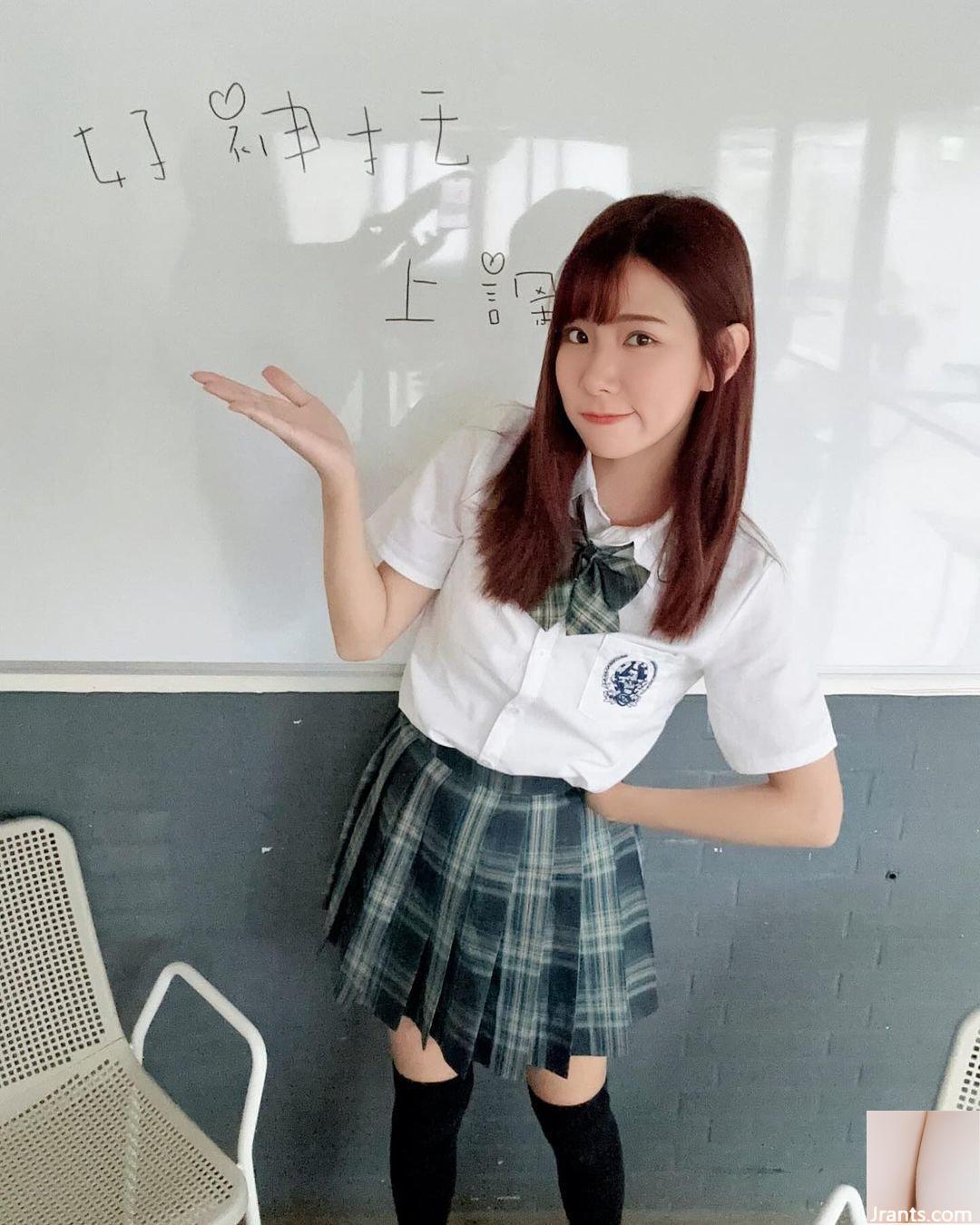 “Sutin Đà? (Giường của Keguo bỏ trống? Tôi mê mẩn nó (10P) - Ảnh 4