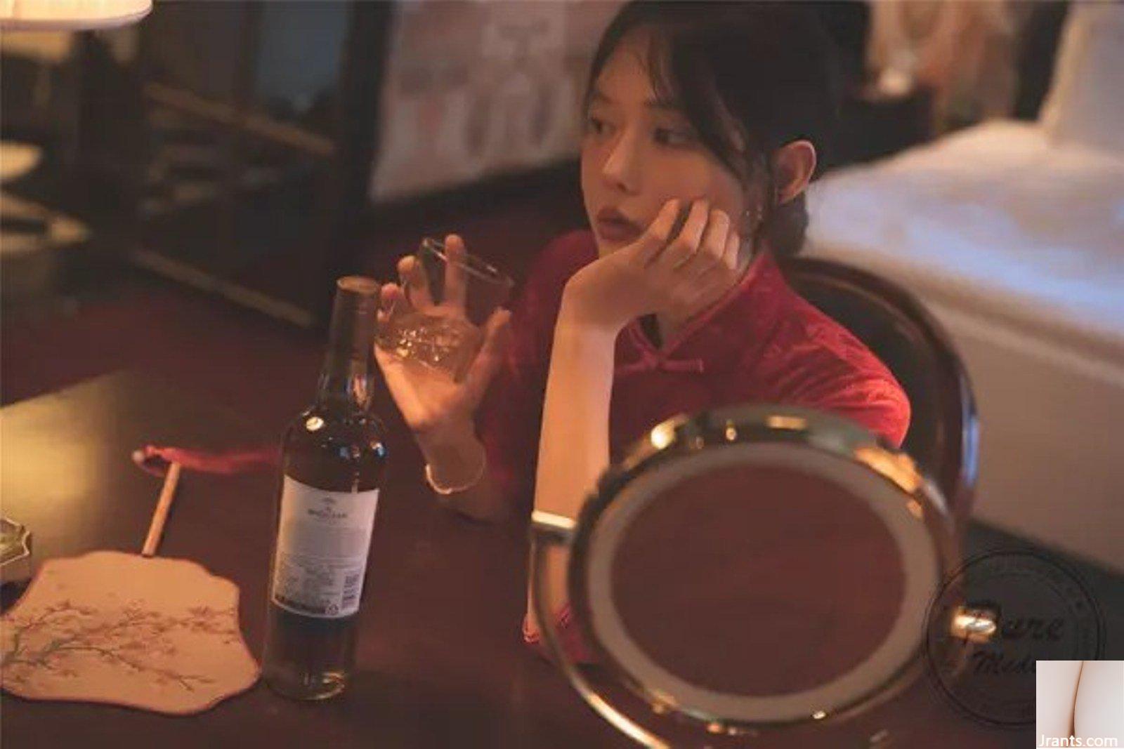 Tập 227 Romi 《Assassin In (89P) - Ảnh 65