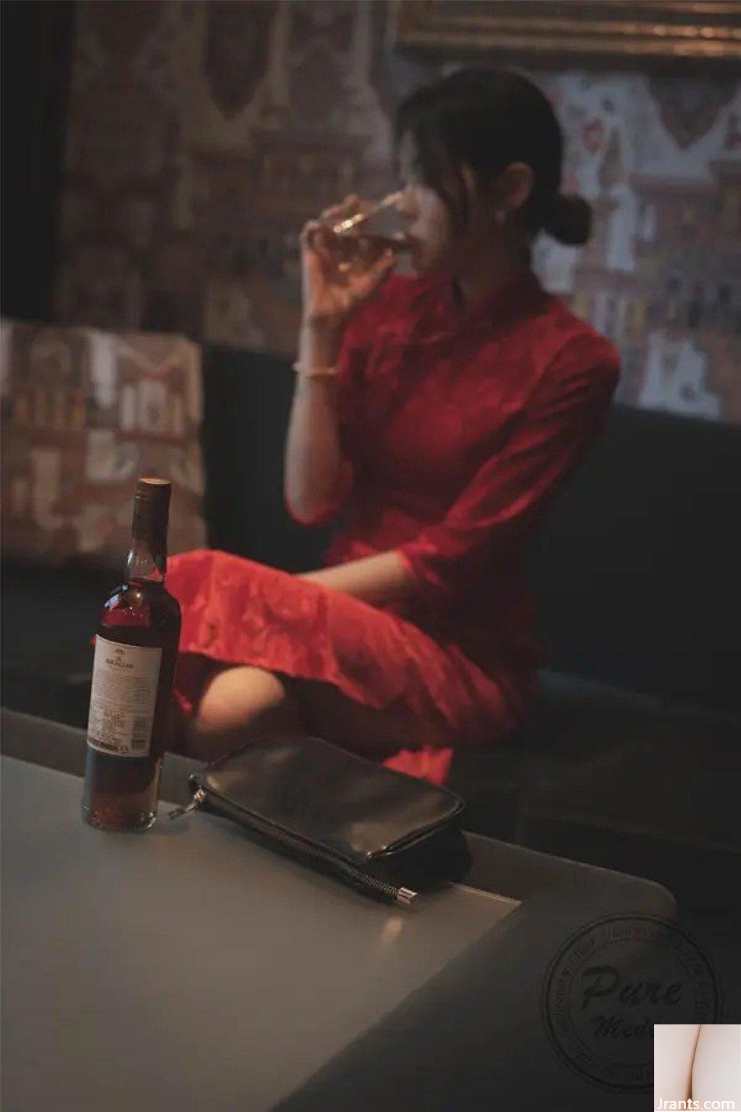 Tập 227 Romi 《Assassin In (89P) - Ảnh 8