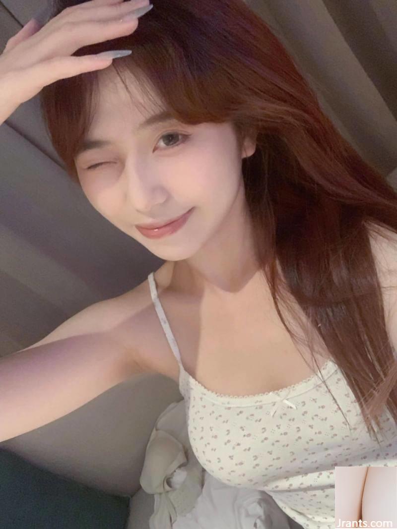 Cô gái xinh đẹp vừa mới yêu