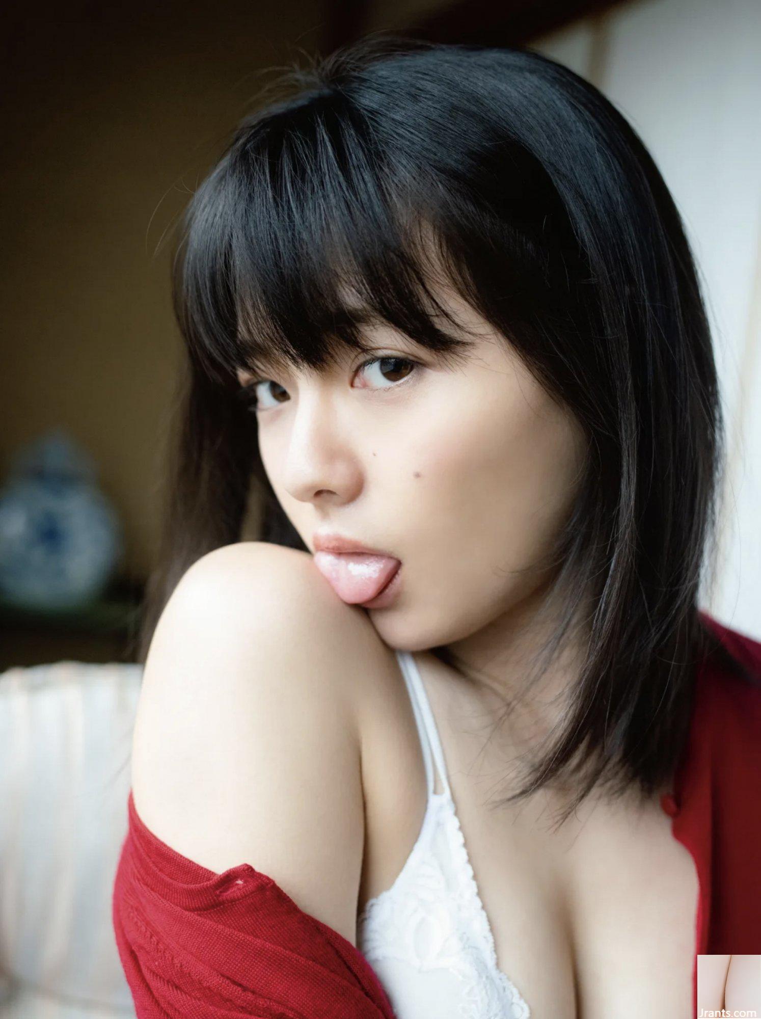 Tsubasa Hazuki – VÙNG ĐỎ (76P) - Ảnh 10