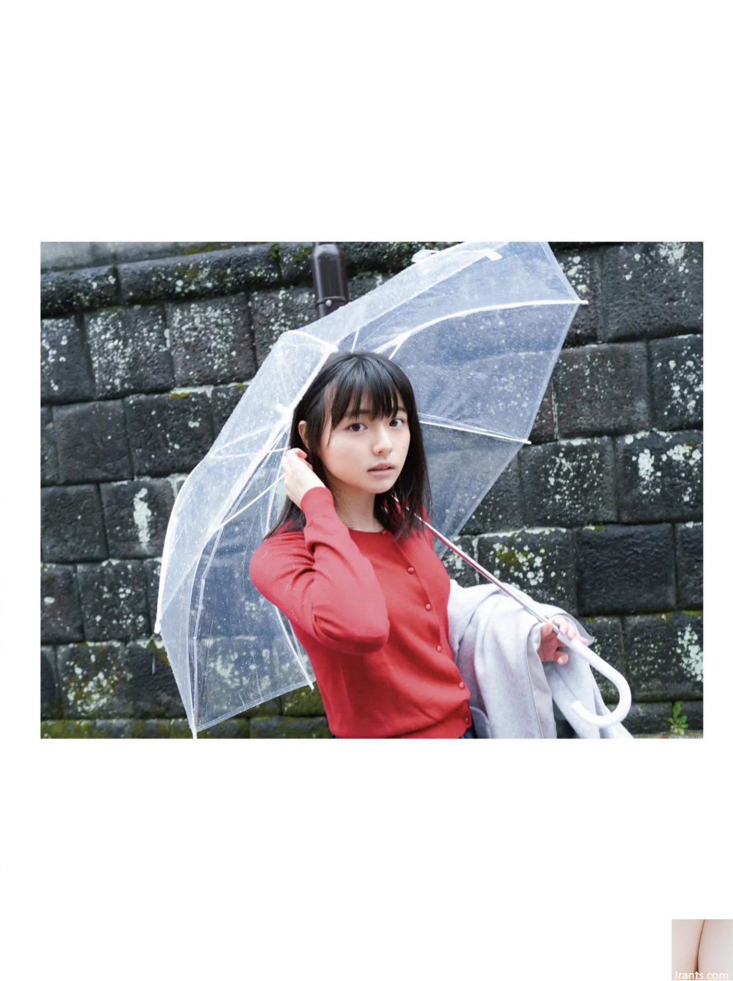 Tsubasa Hazuki – VÙNG ĐỎ (76P) - Ảnh 40