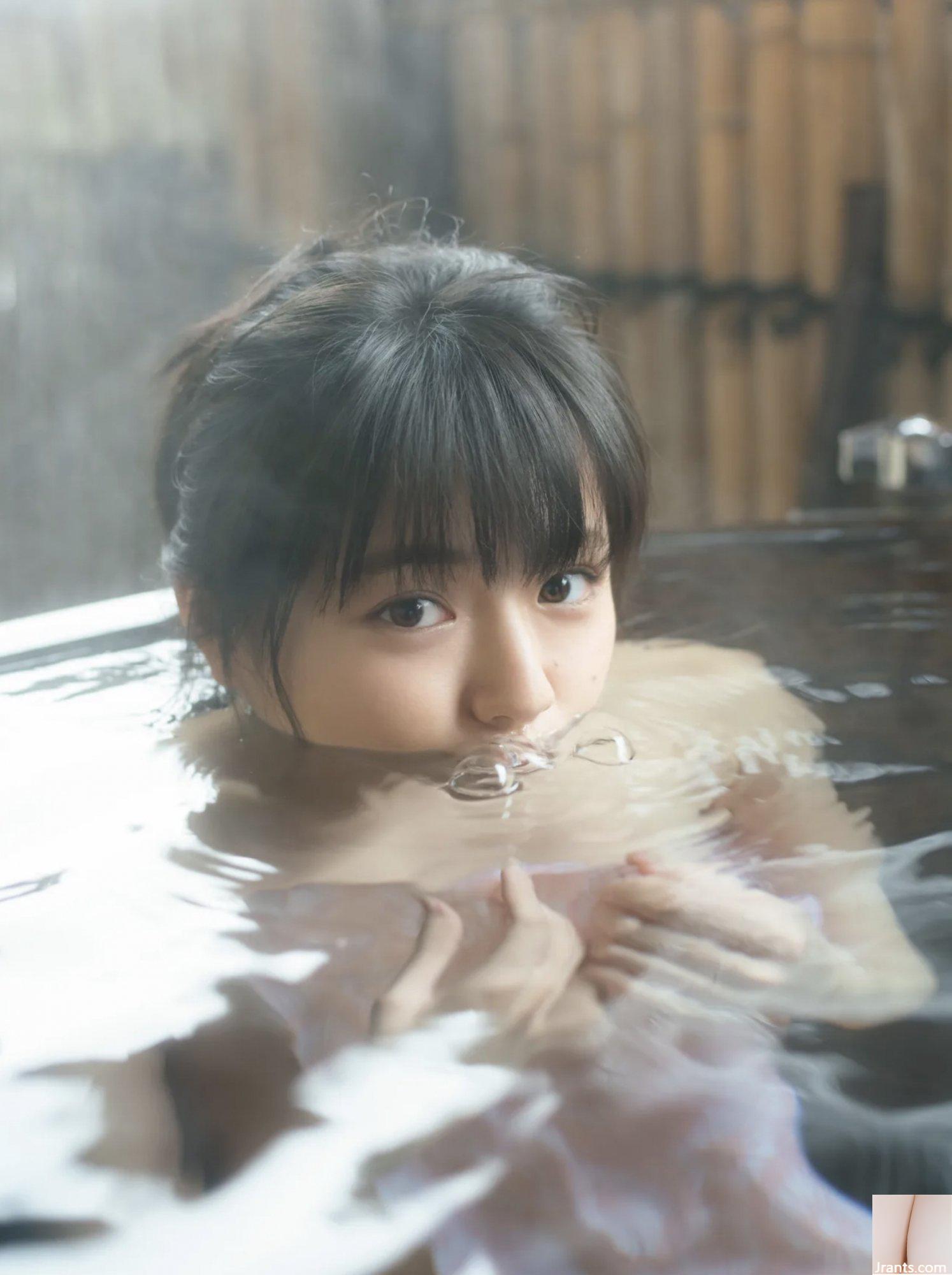 Tsubasa Hazuki – VÙNG ĐỎ (76P) - Ảnh 59