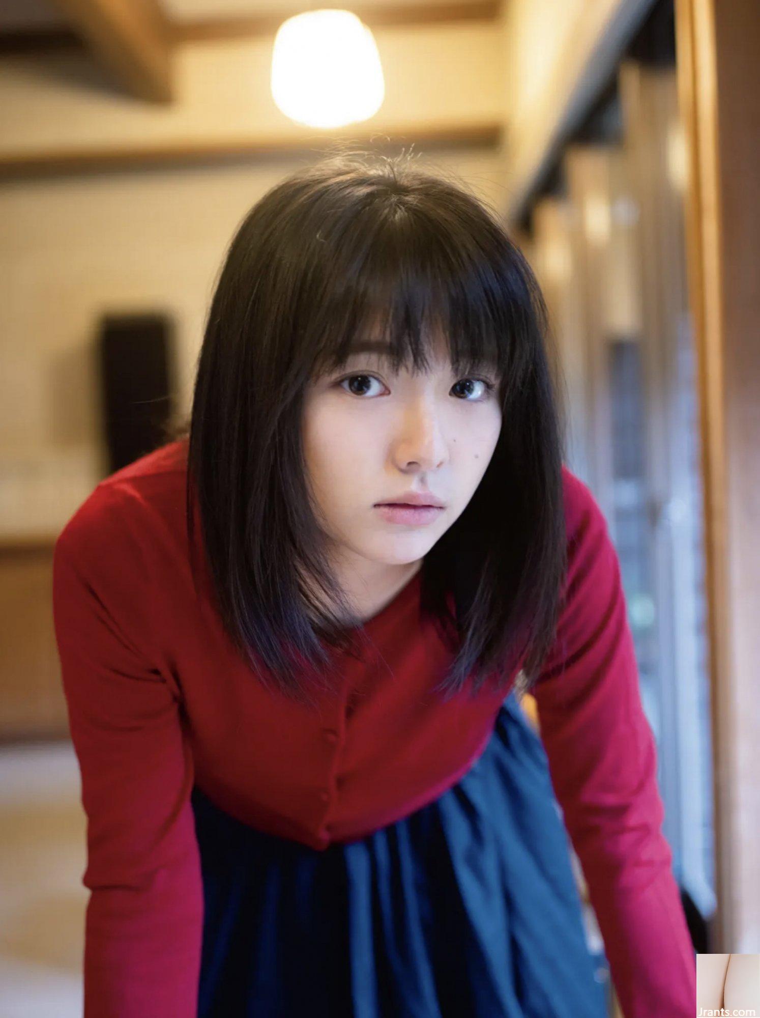 Tsubasa Hazuki – VÙNG ĐỎ (76P) - Ảnh 6