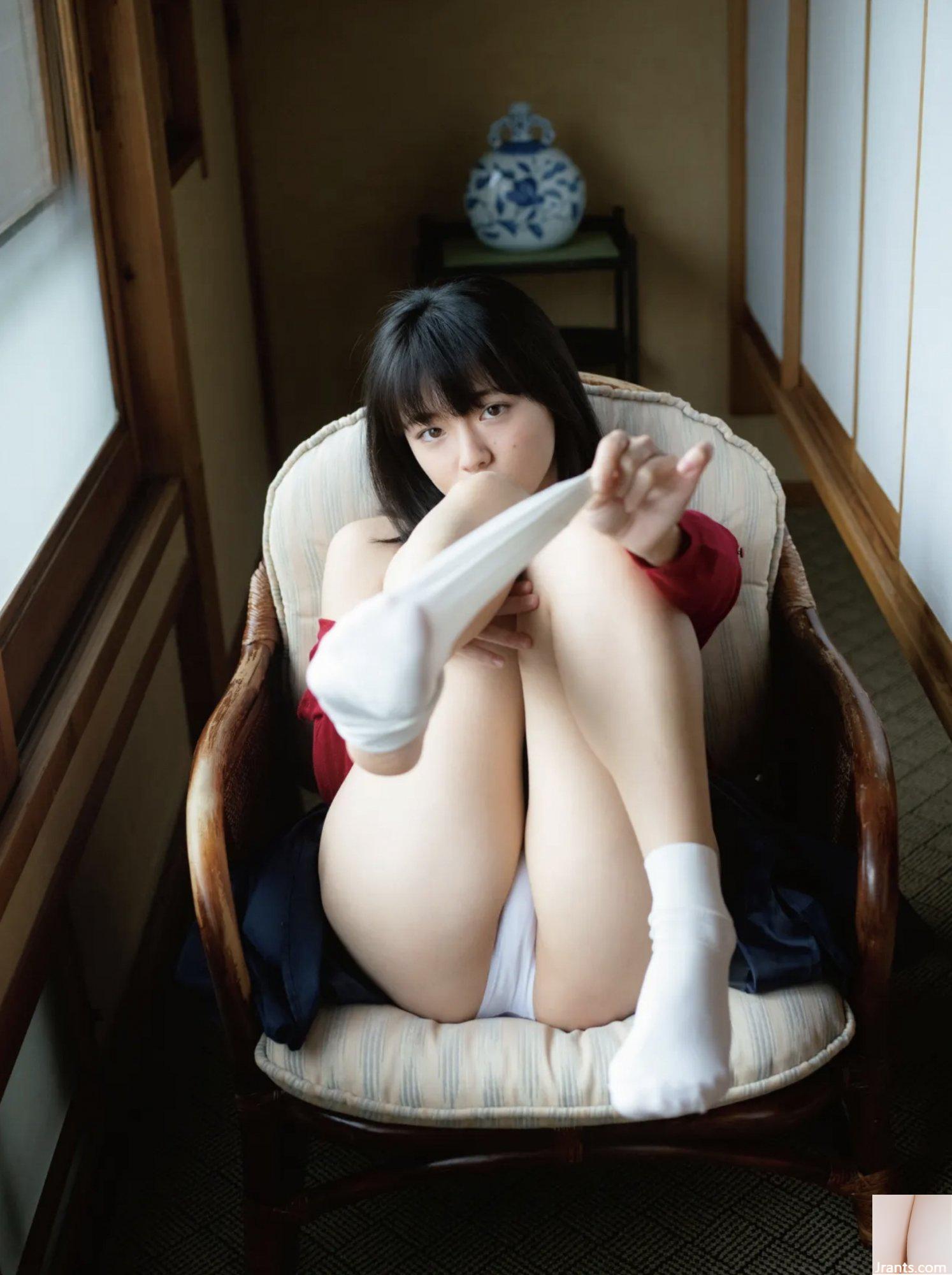 Tsubasa Hazuki – VÙNG ĐỎ (76P) - Ảnh 9