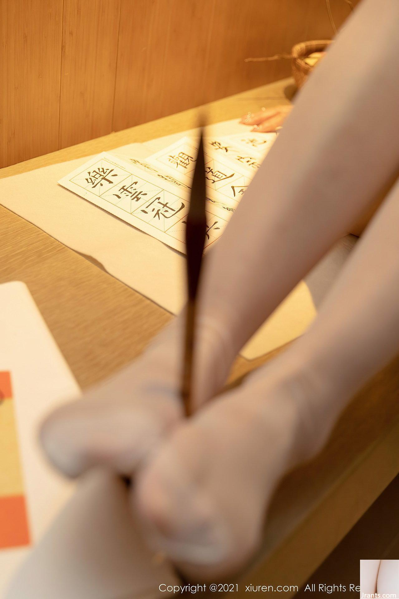 Nghệ thuật và sự quyến rũ của Xiong Xiaonuo cùng tồn tại (31P) - Ảnh 13