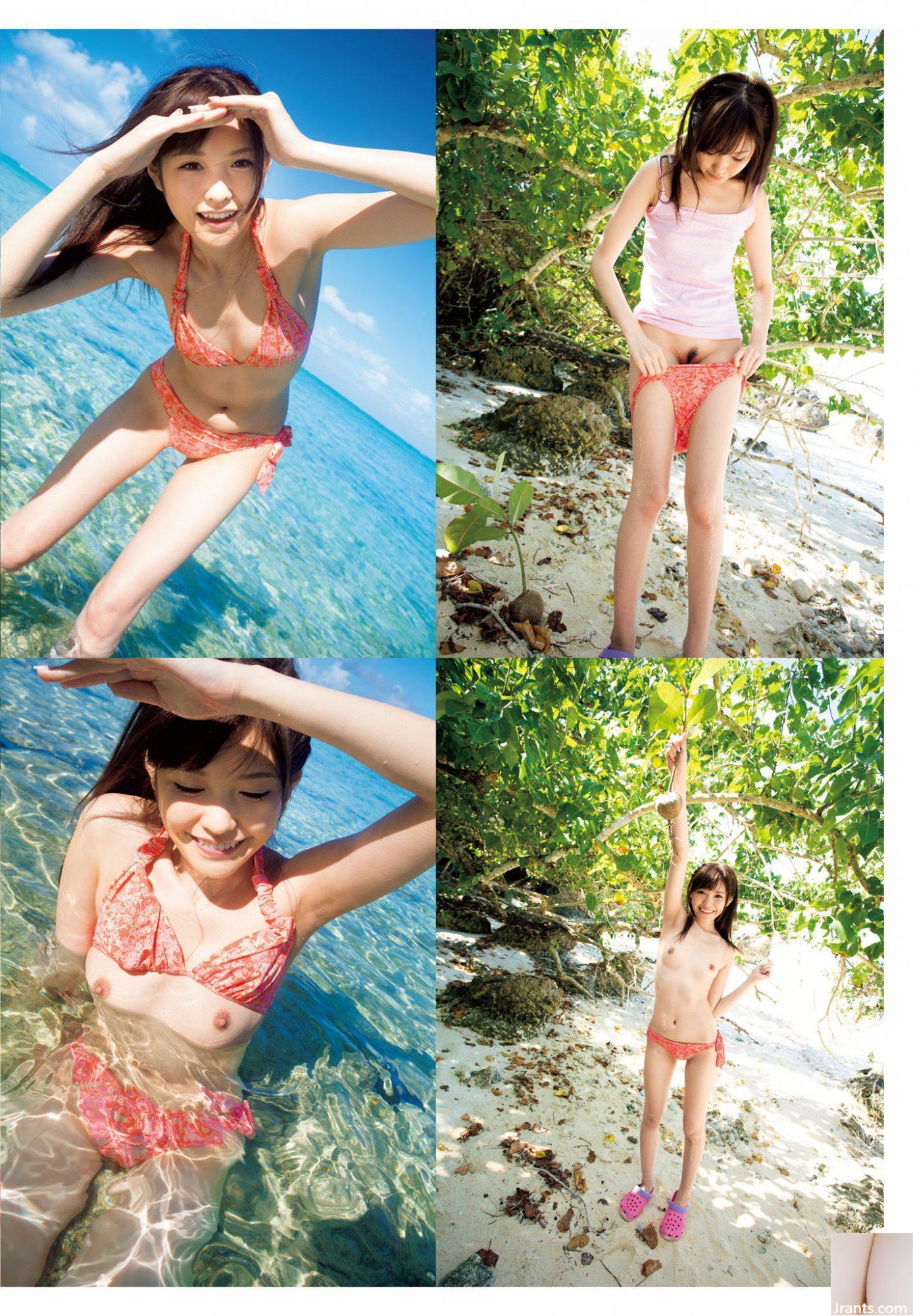 Arina Hashimoto Lovepara (94P) - Ảnh 4