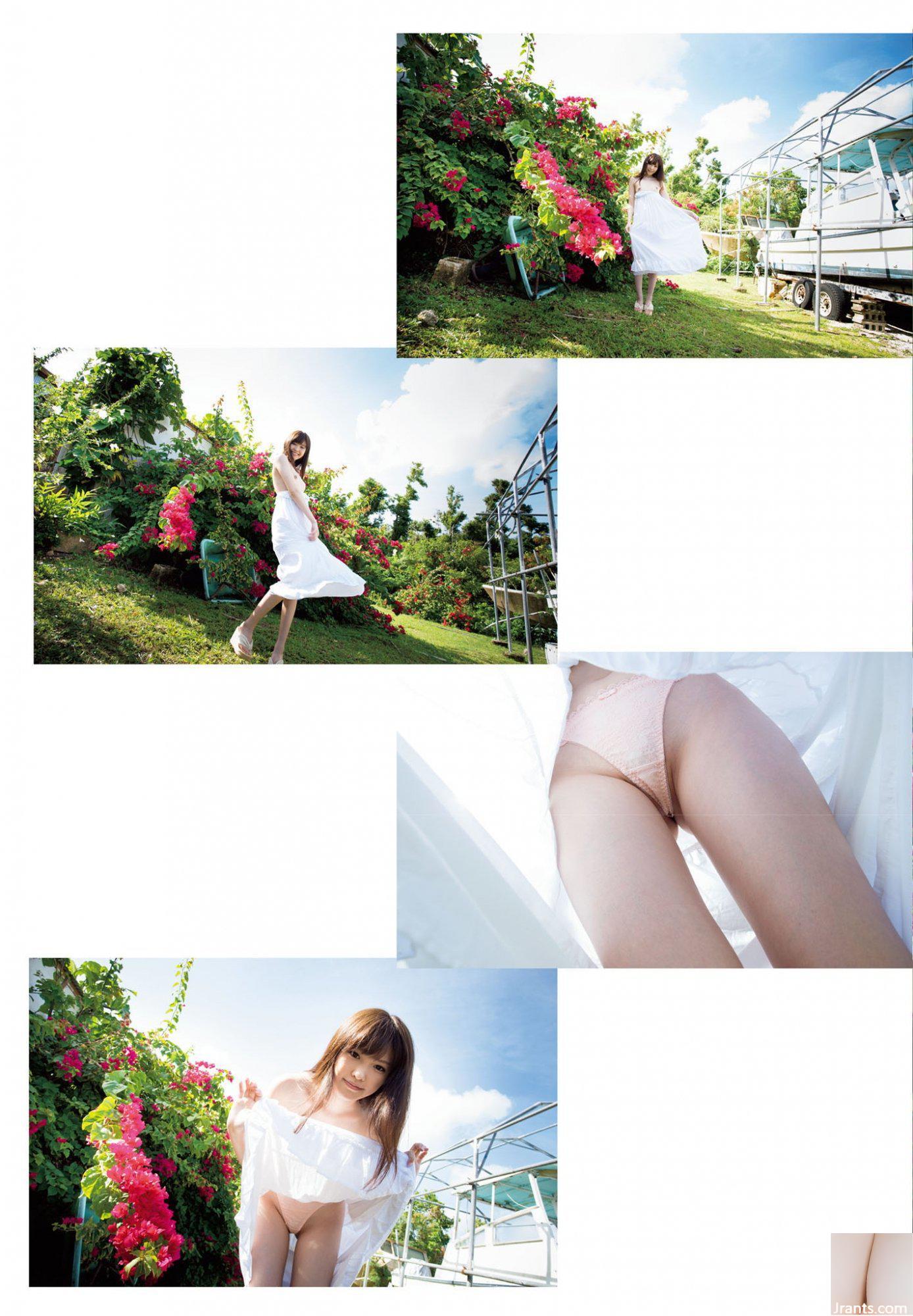 Arina Hashimoto Lovepara (94P) - Ảnh 49