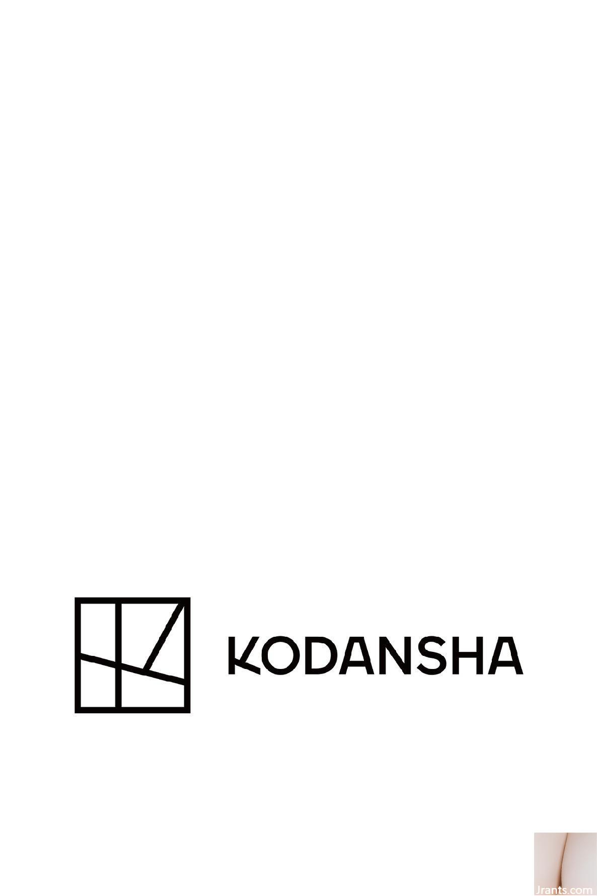 Mio Kudo – Hoa nở màu trưởng thành Hoa nở màu trưởng thành (132P) - Ảnh 132