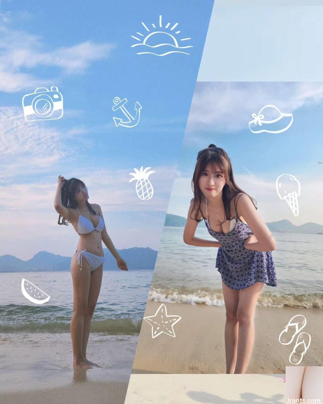 lễ hội âm nhạc ướt - Ảnh 6