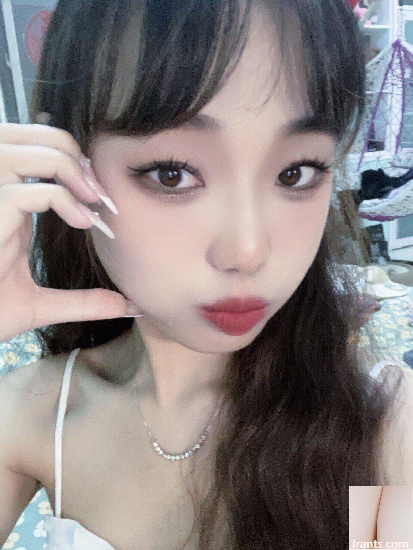 Bạn tình dâm đãng(28P)