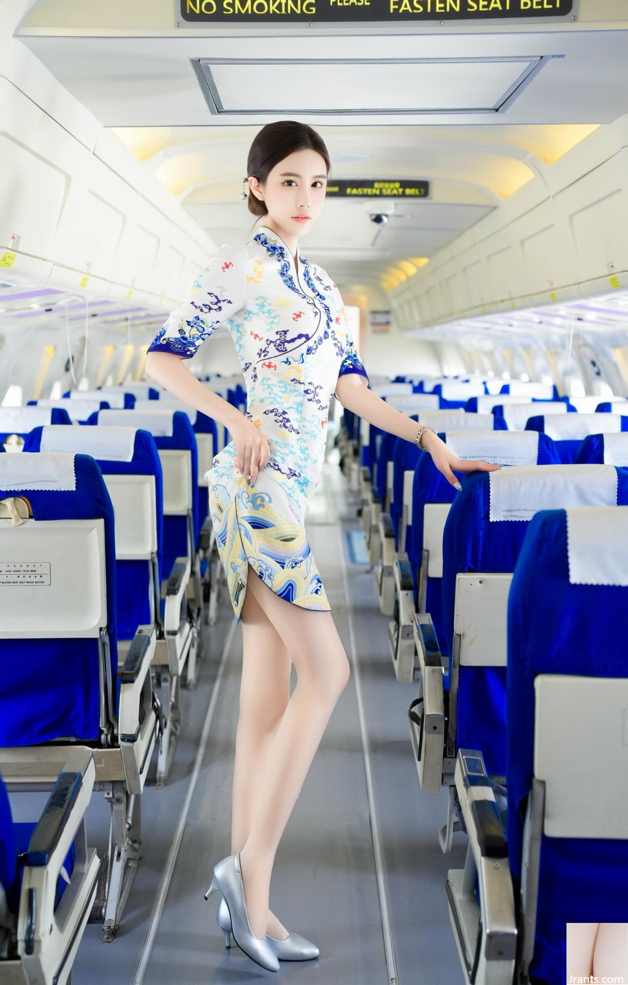 Đồng phục tiếp viên Susu muộn 2 (85P) - Ảnh 2