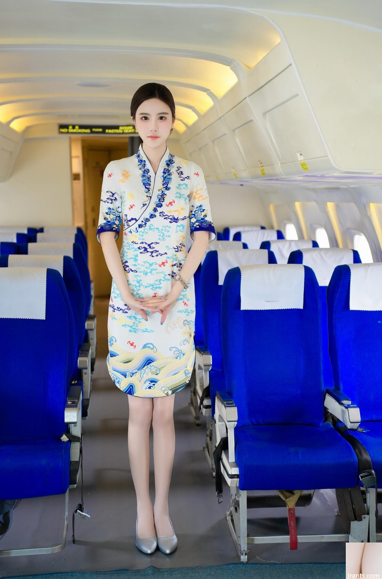 Đồng phục tiếp viên Susu muộn 2 (85P) - Ảnh 58