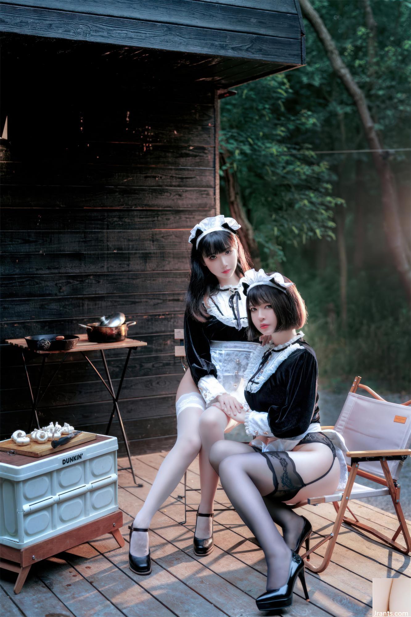 Bún Tiên Nửa Con Hầu Gái (74P) - Ảnh 34